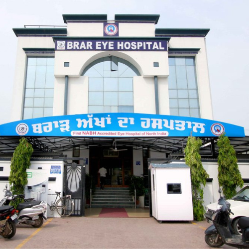 Brar Eye Hospital Kotkapura